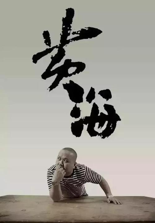 葡萄牙驾照真实样板